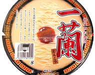 一蘭とんこつ カップラーメ