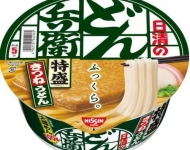 日清どん兵衛 カップラーメン