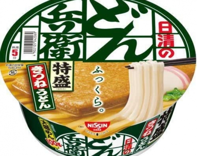 日清どん兵衛 カップラーメン