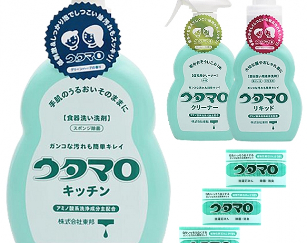 ウタマロシリーズの洗剤